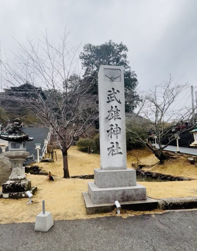 武雄神社