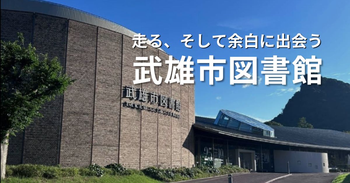 CT125で巡る!大人のデザイン旅