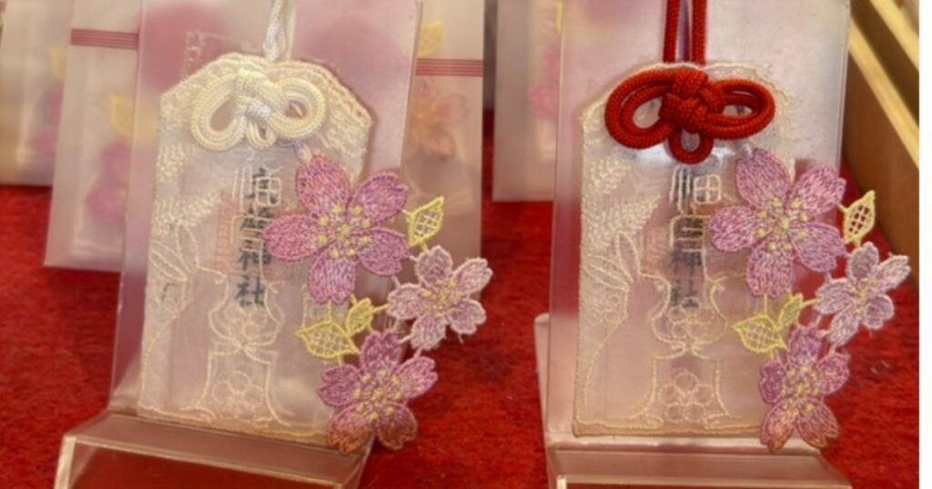 武雄神社 レースのお守り