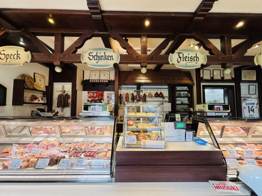 ハム&ソーセージ工房イブスキ