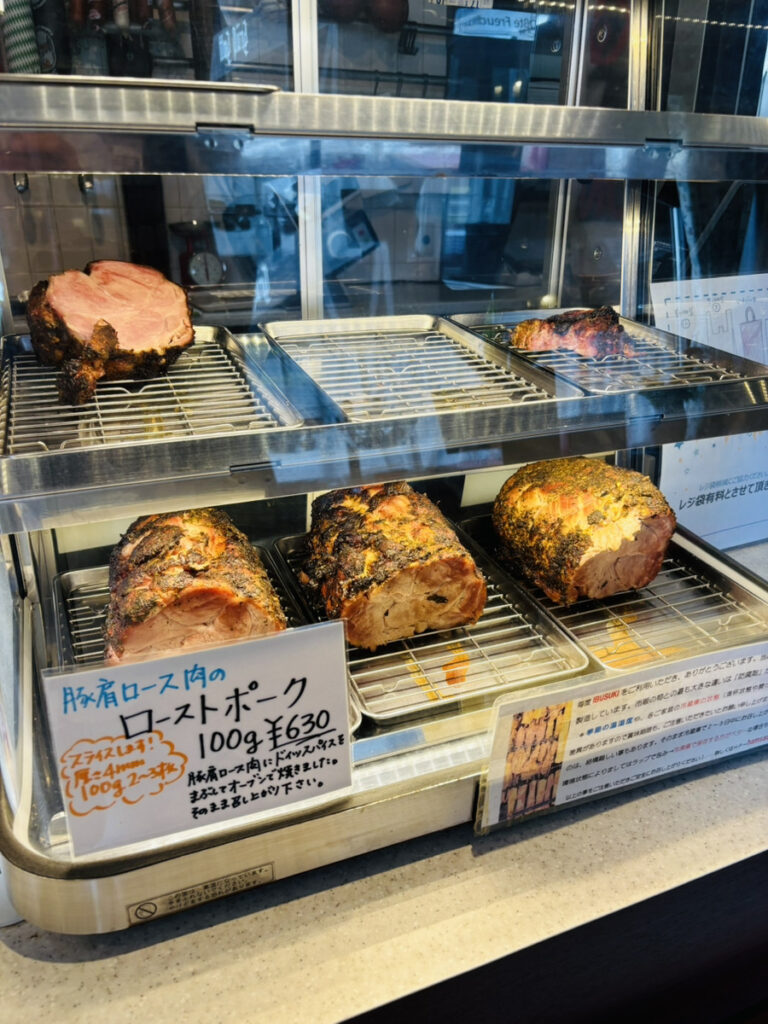 ハム&ソーセージ工房イブスキ