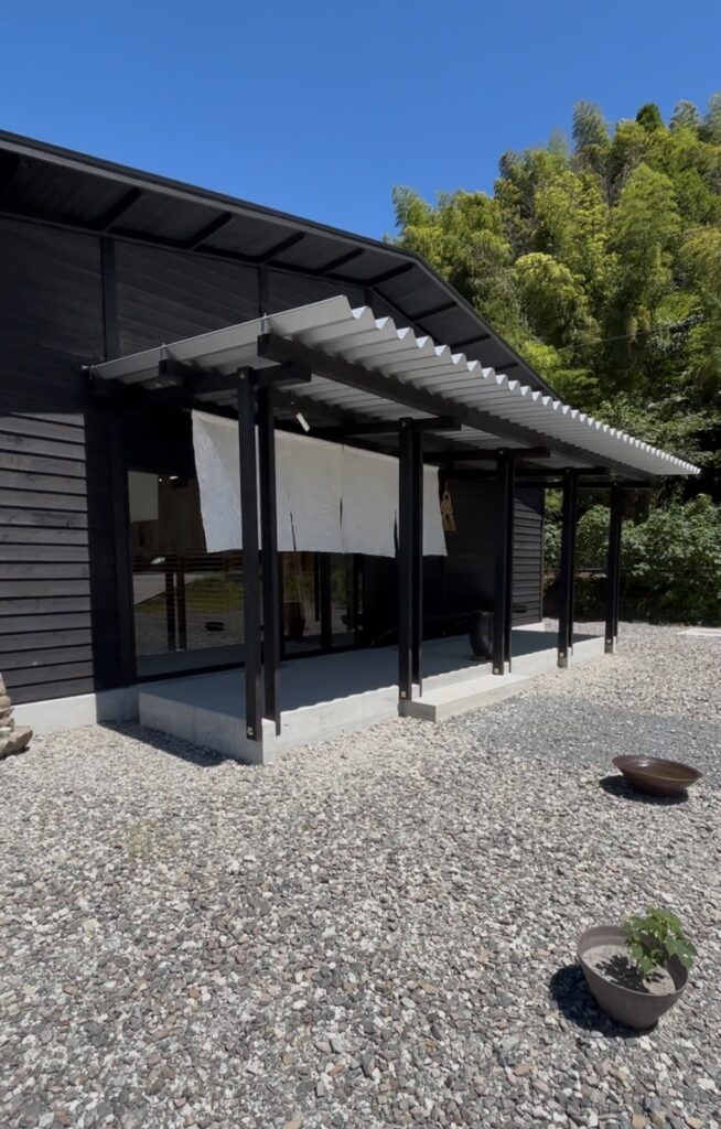 名尾手すき和紙 お店