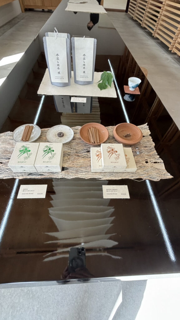 名尾手すき和紙 お香の香り