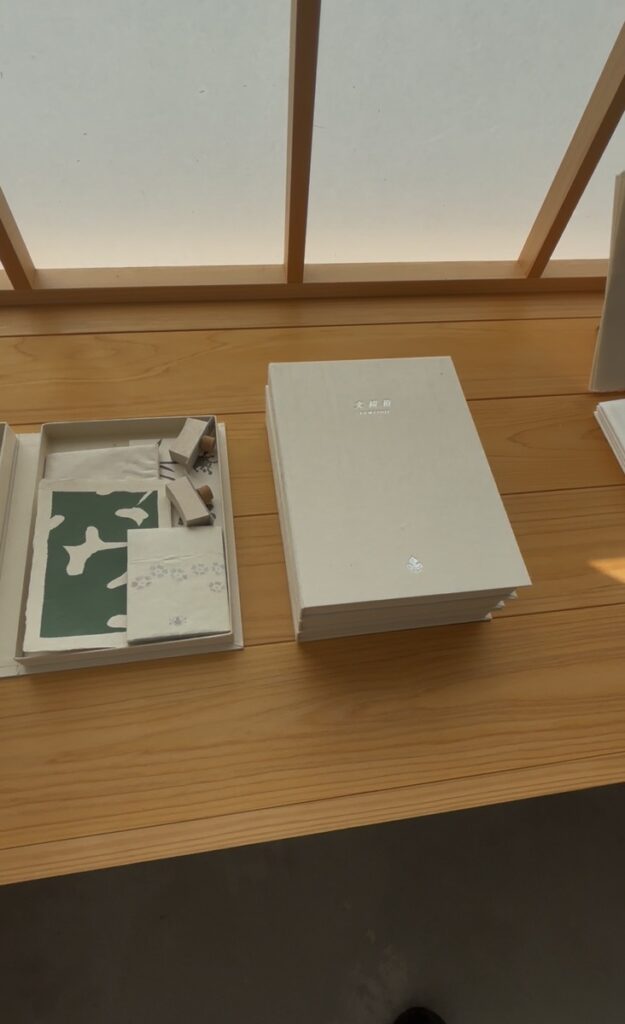 名尾手すき和紙-和紙のレターボックス